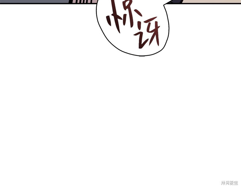 第7话166