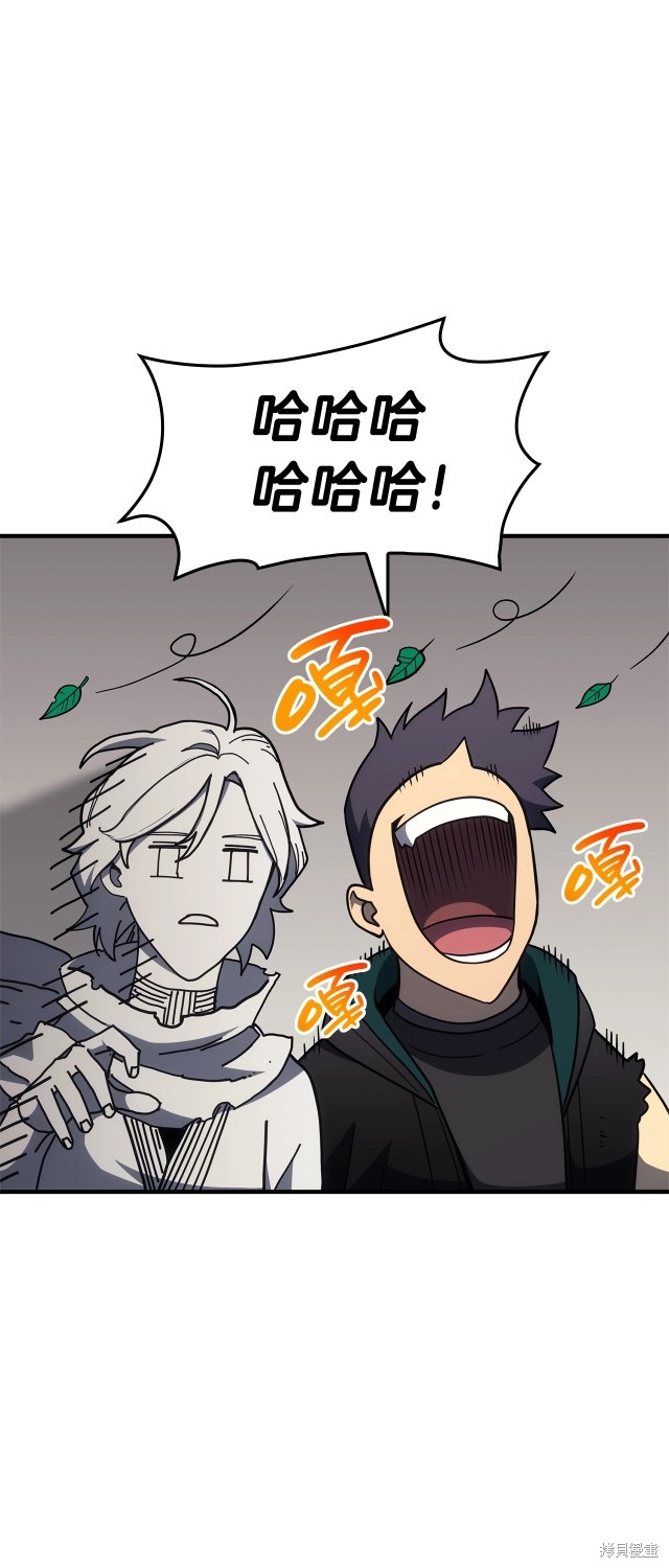 第53话69