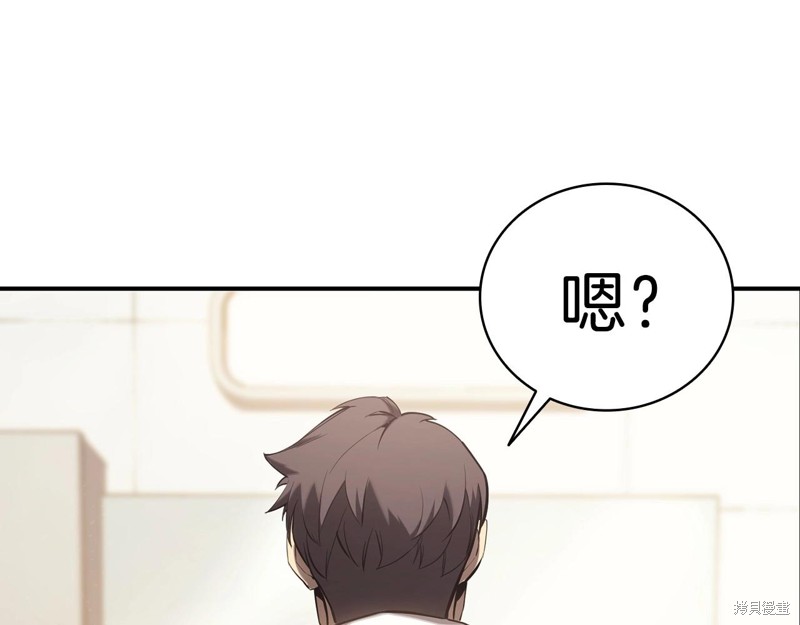 第5话21