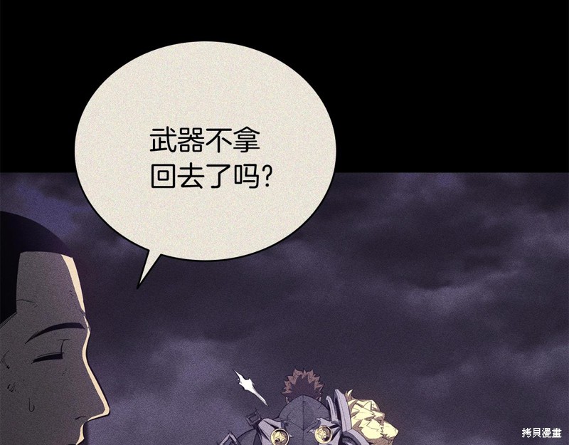 第19话216