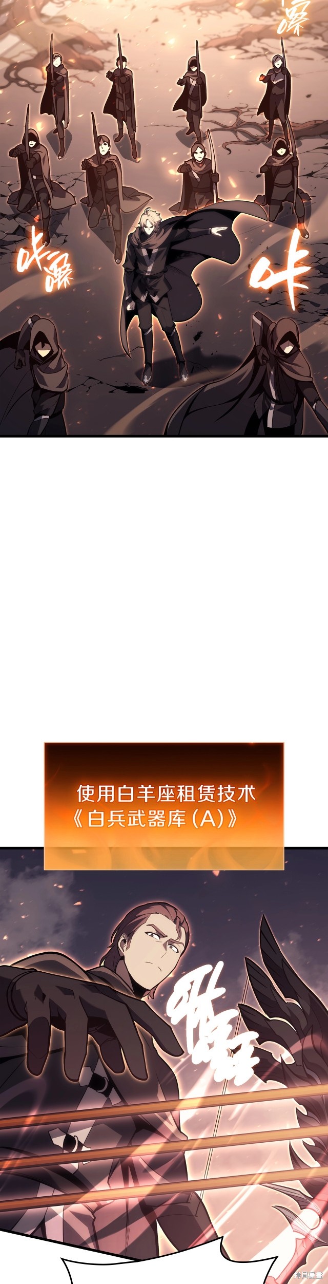 第48话24