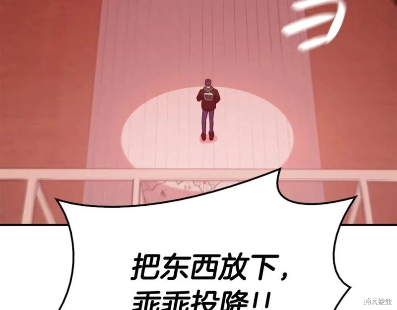 第10话143