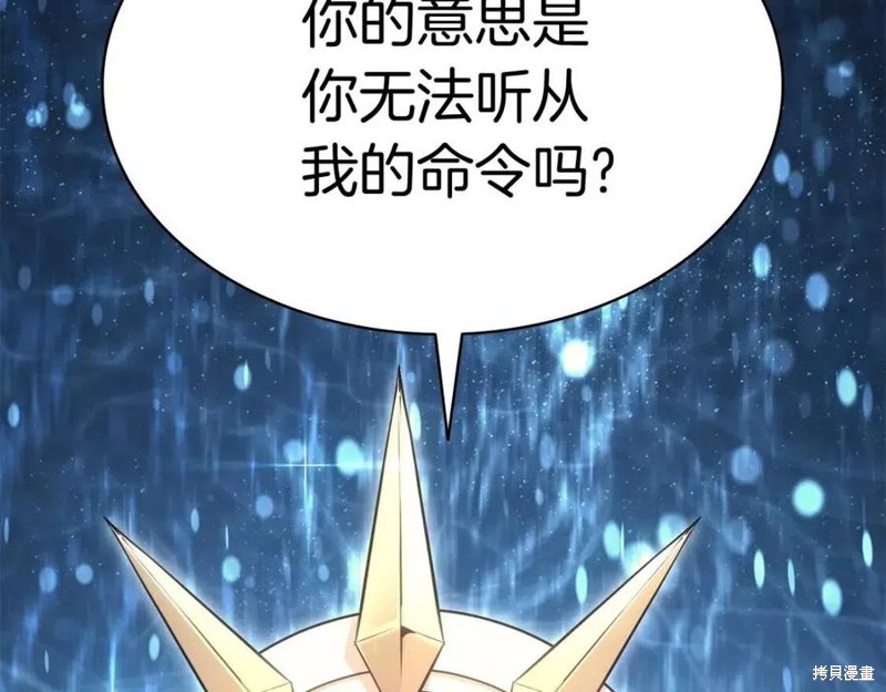 第14话181