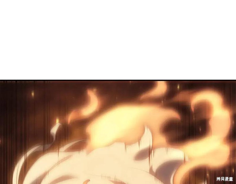 第16话197