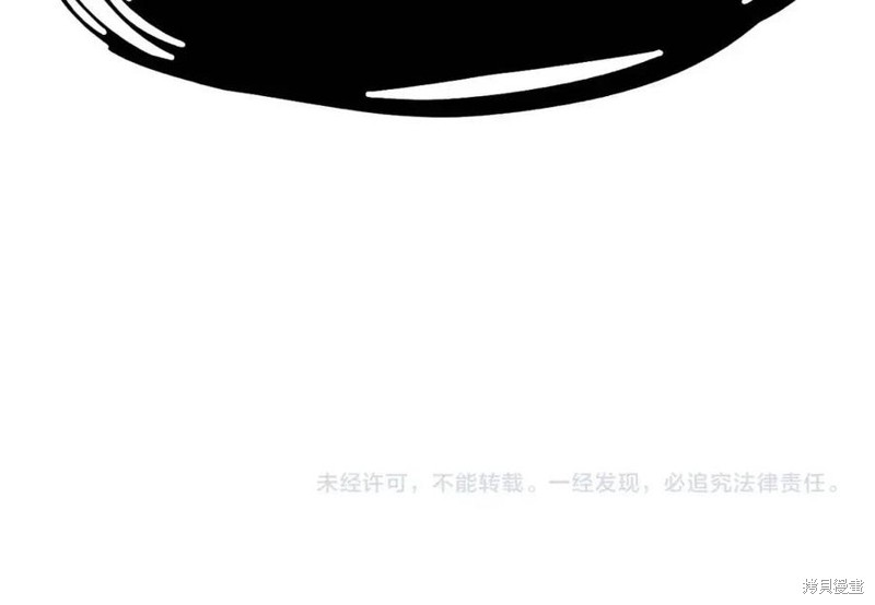 第9话256
