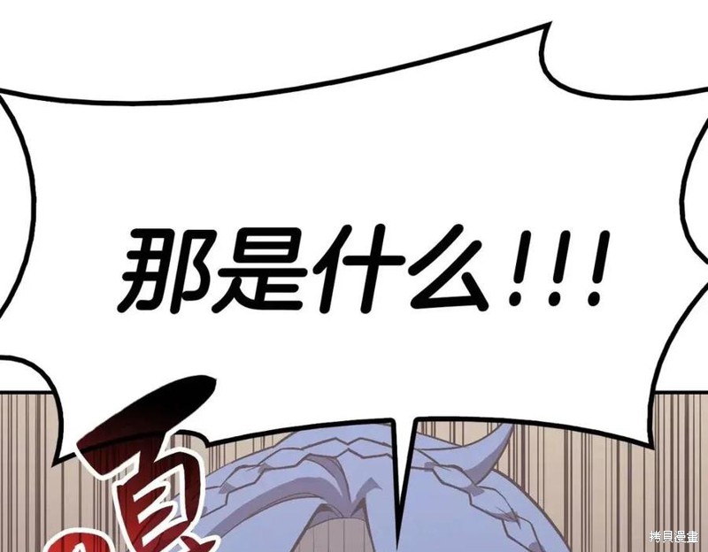 第17话164