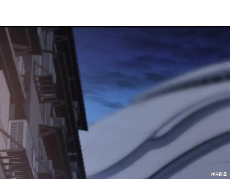 第15话7