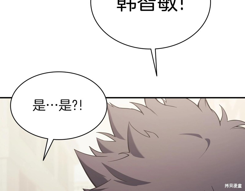 第4话181