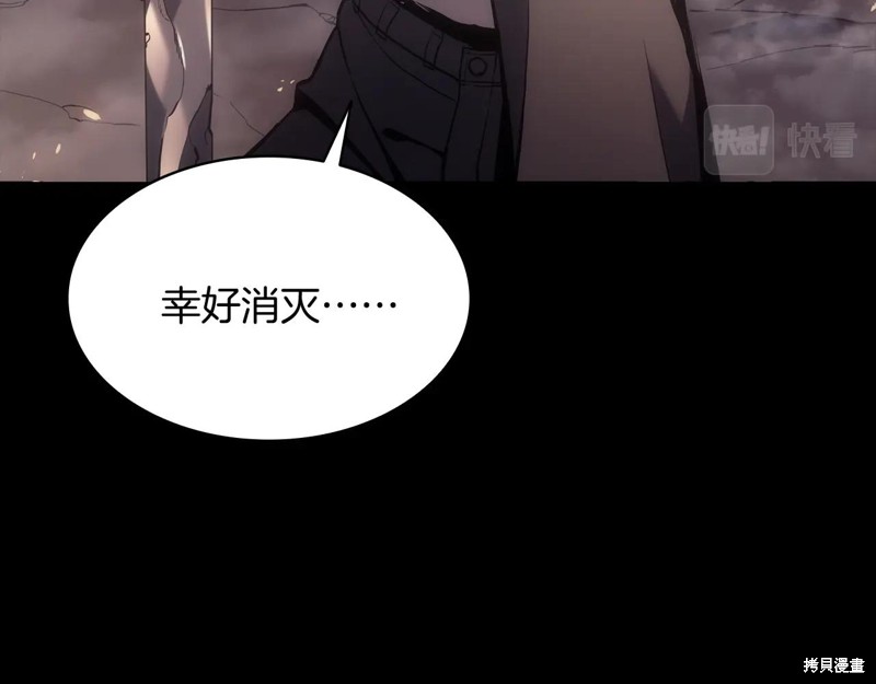 第0话155