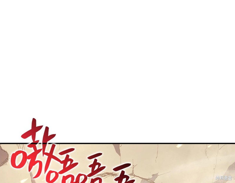 第1话356