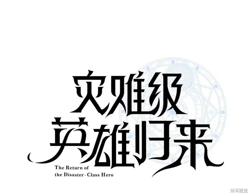 第22话15