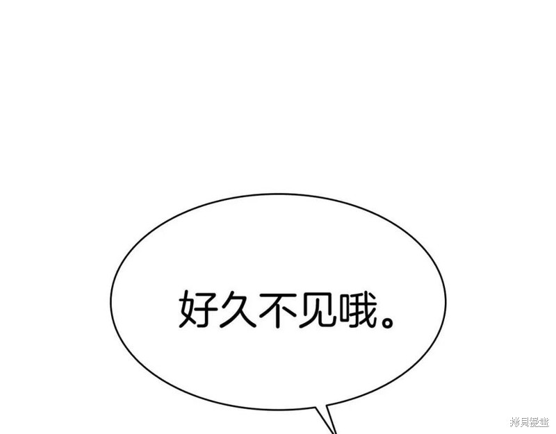 第16话161