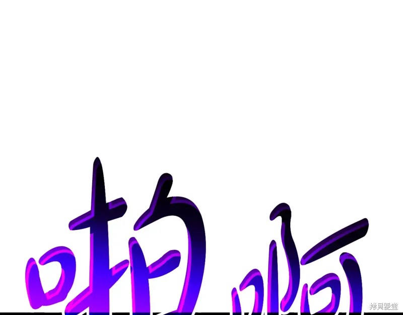 第71话169