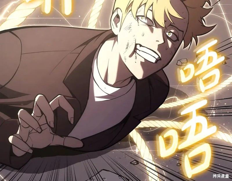 第71话66