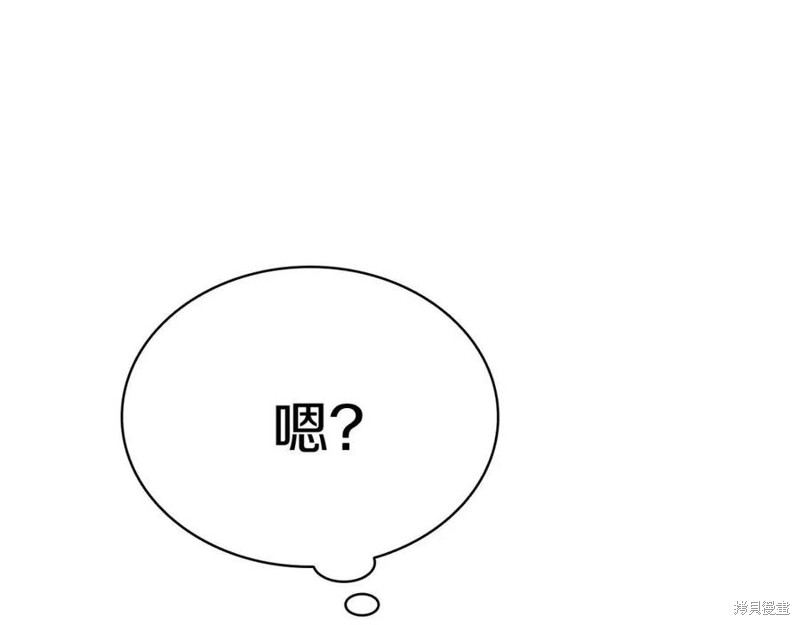 第15话14