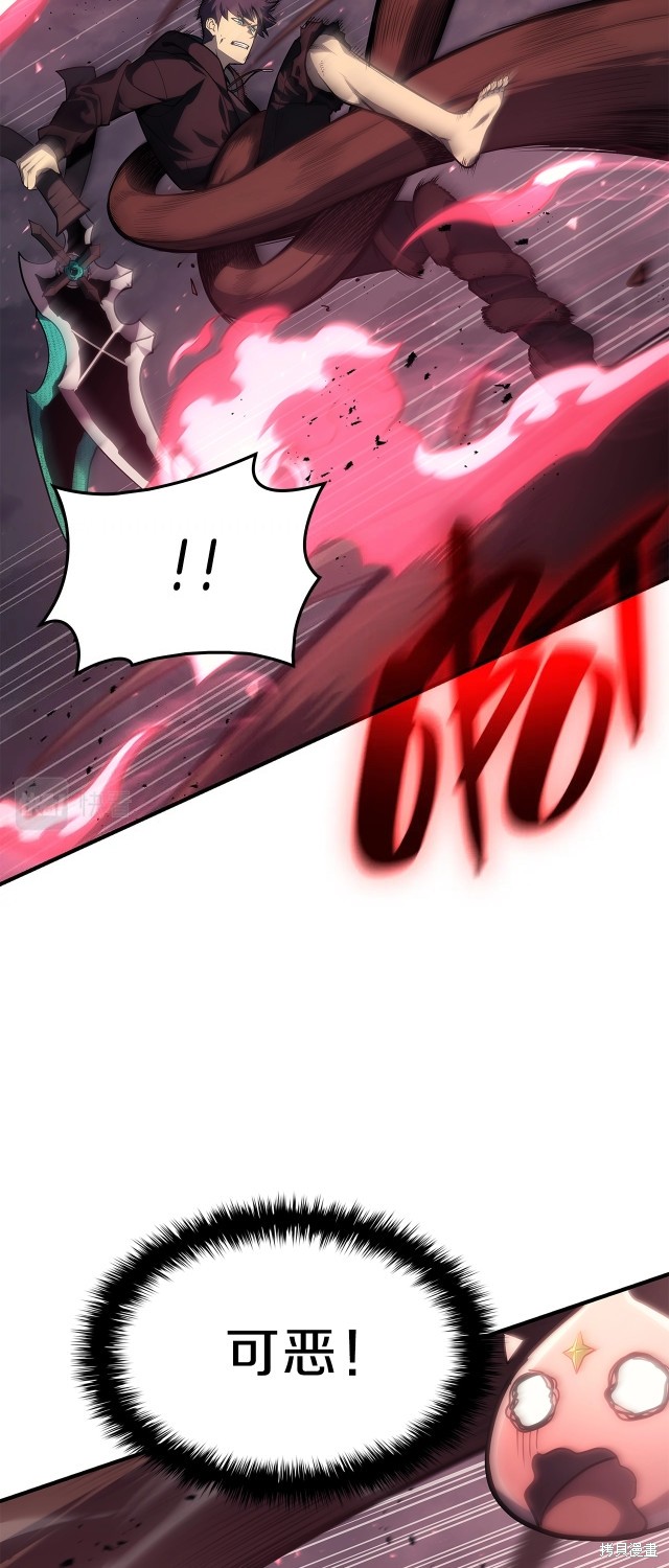 第50话35