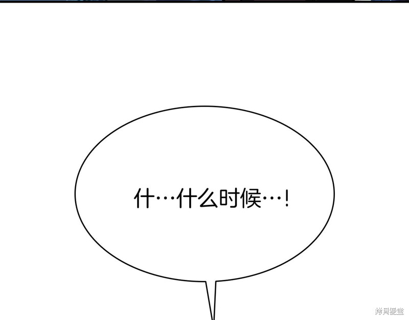 第6话67