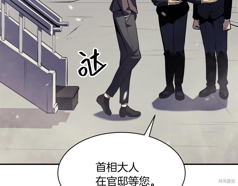 第3话20