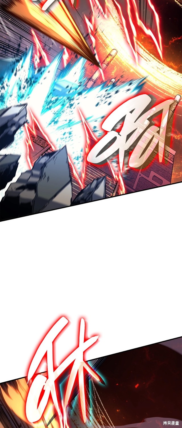 第57话35