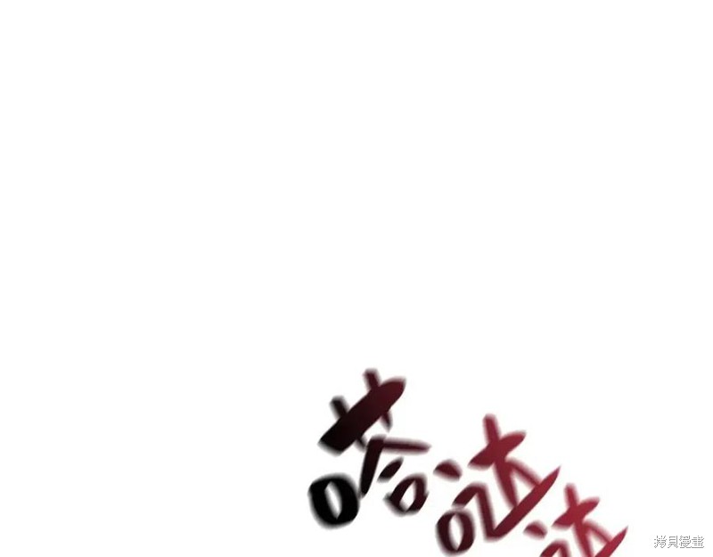 第15话261
