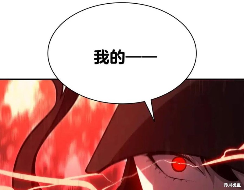 第25话242