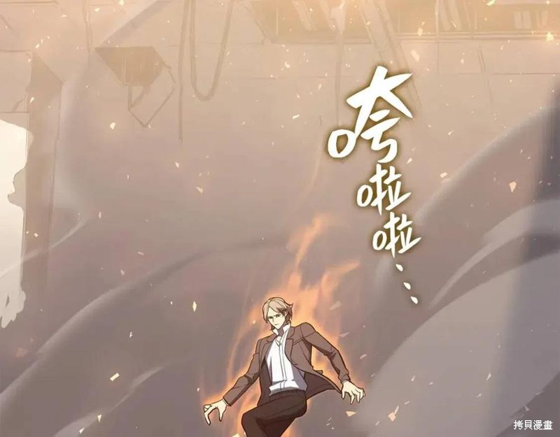 第10话81