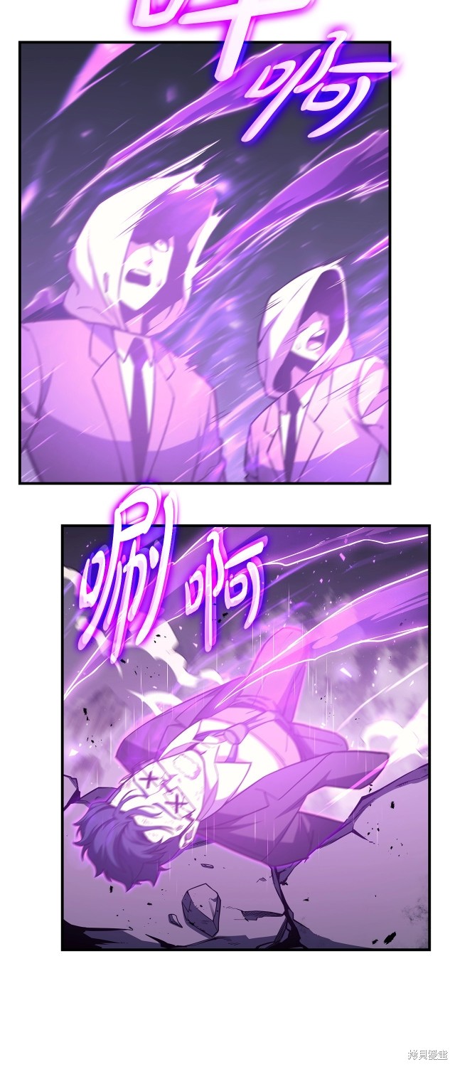 第61话60