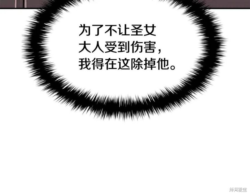 第15话189