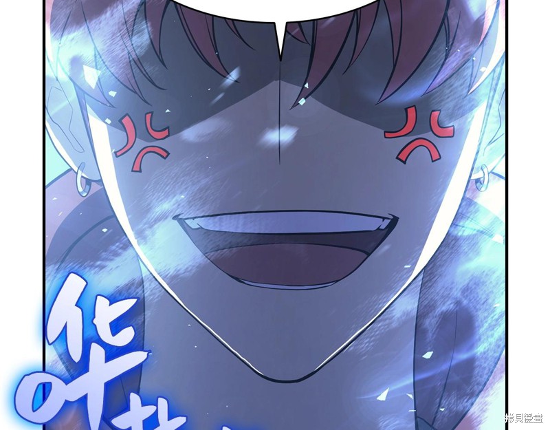 第6话30
