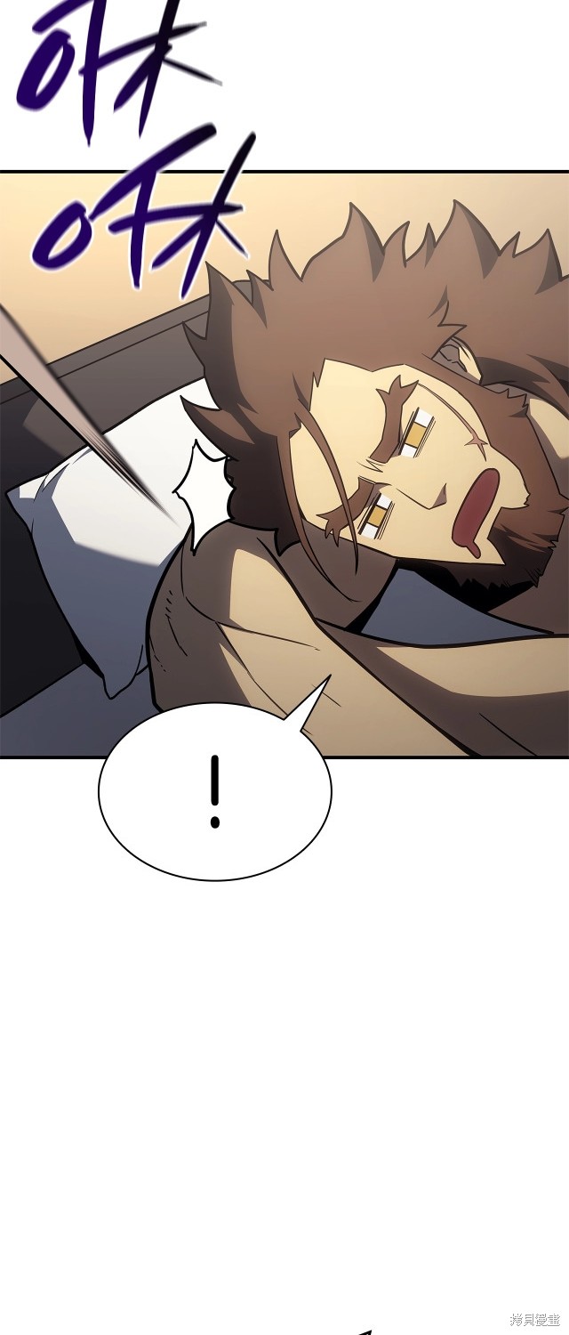 第53话18