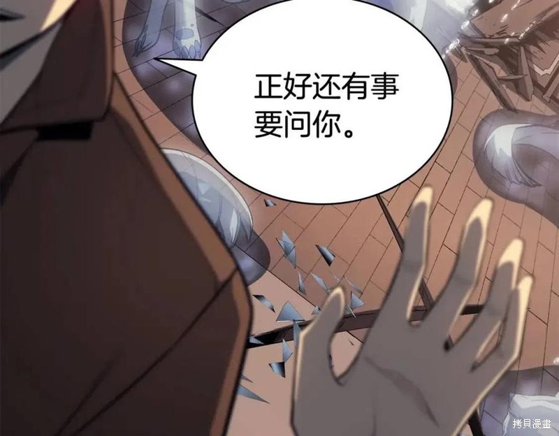 第15话305