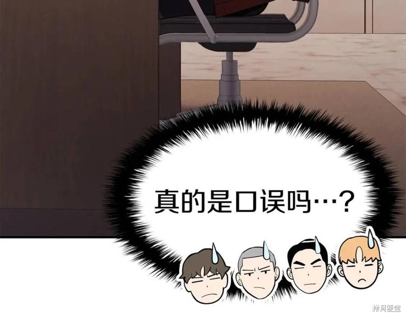 第23话178