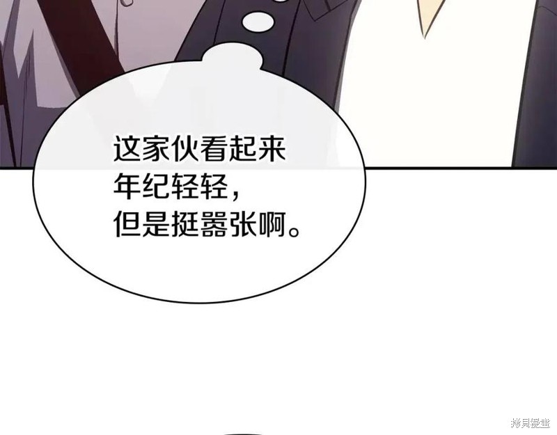 第18话161
