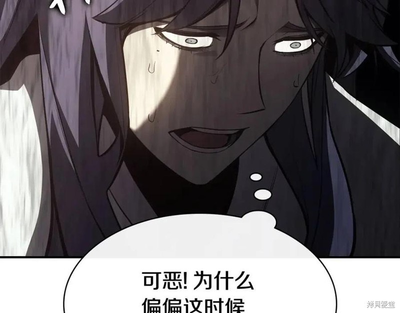 第14话155