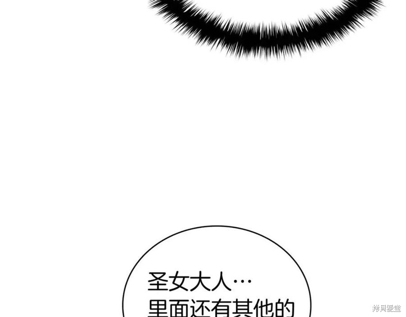 第14话66