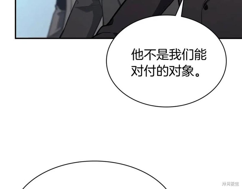 第11话71