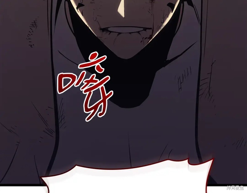 第71话116