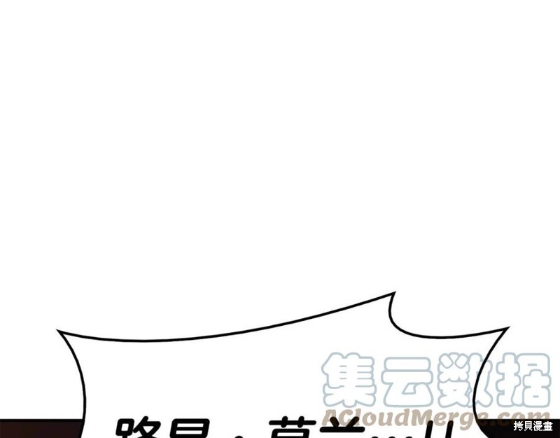 第27话220