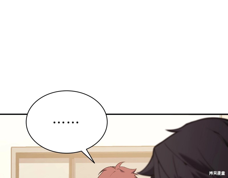 第5话93