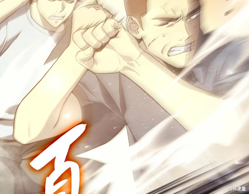第1话380
