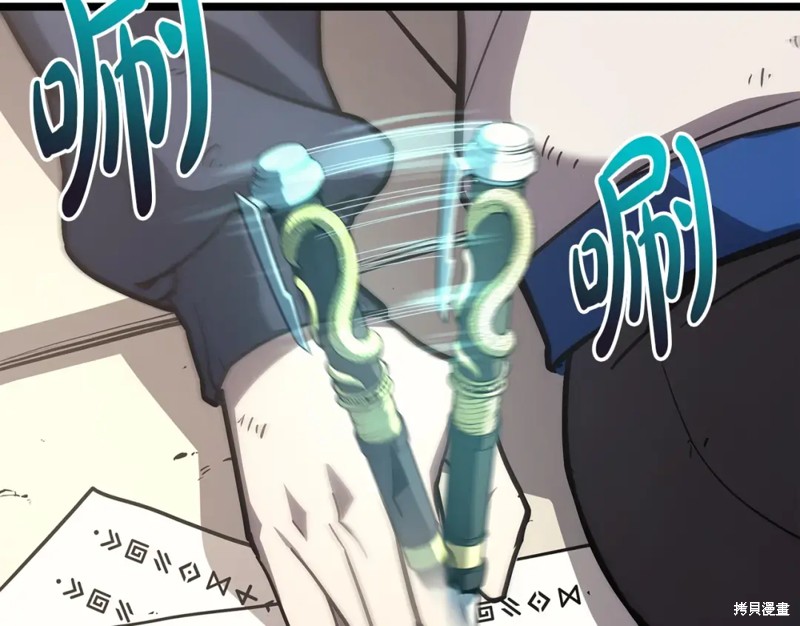 第70话168