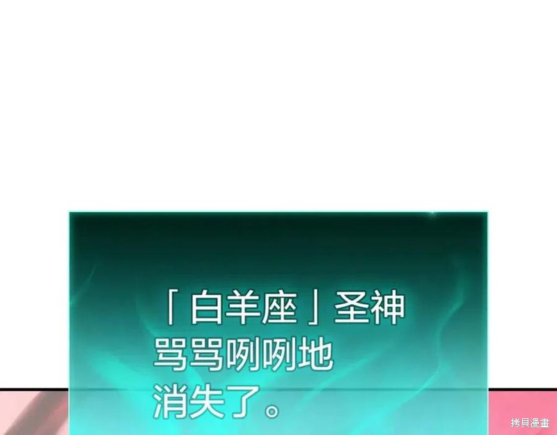 第10话35