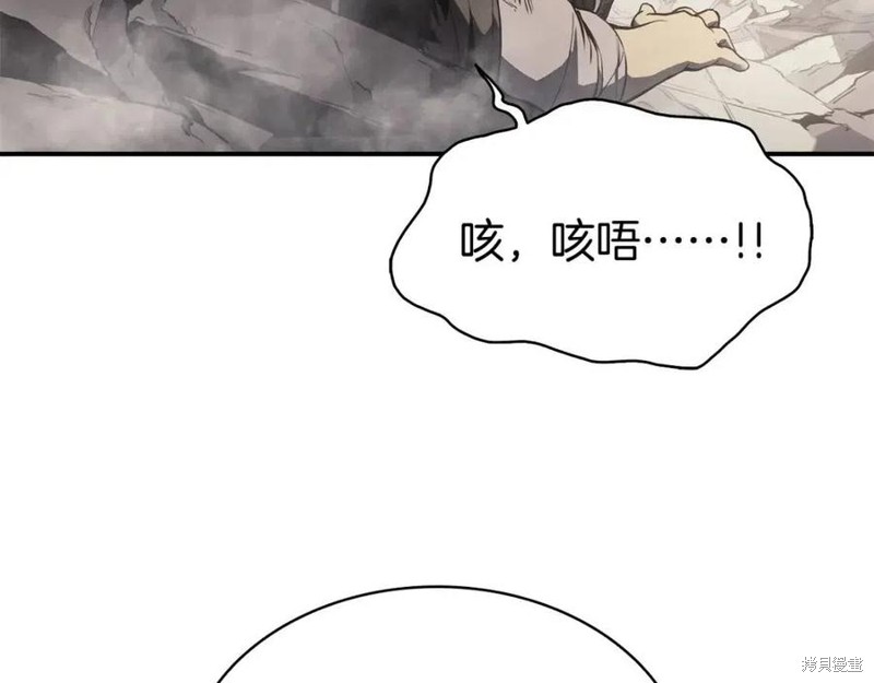 第9话101