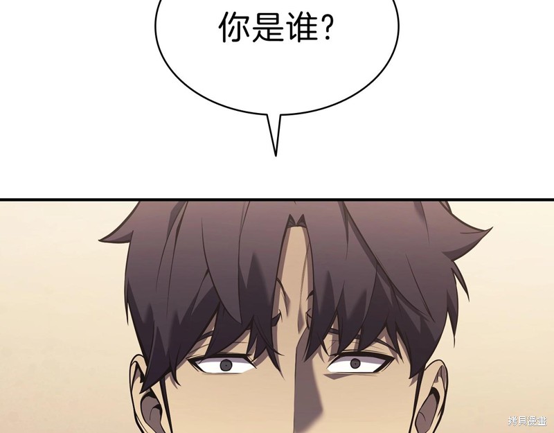 第5话97