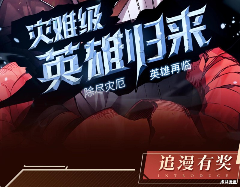 第0话225