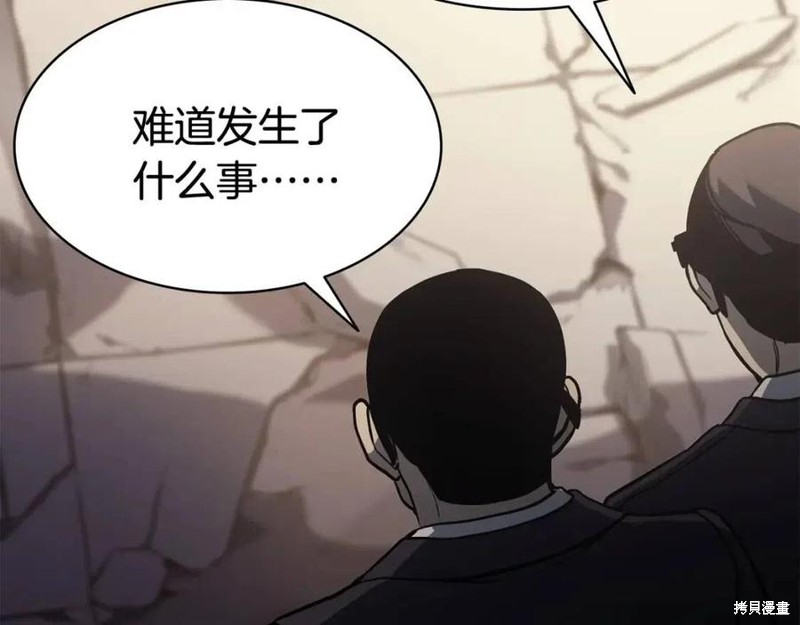 第10话68