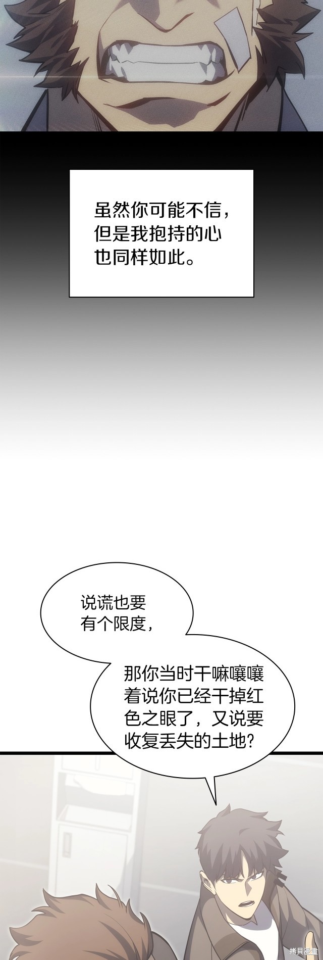 第63话56