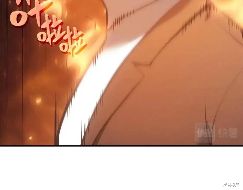 第16话199