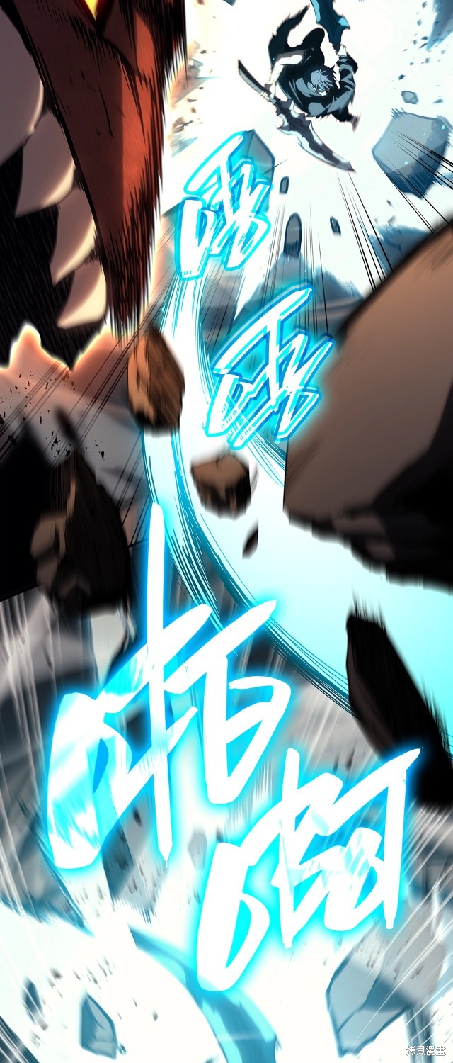 第51话78