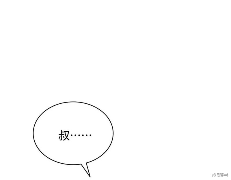 第24话198